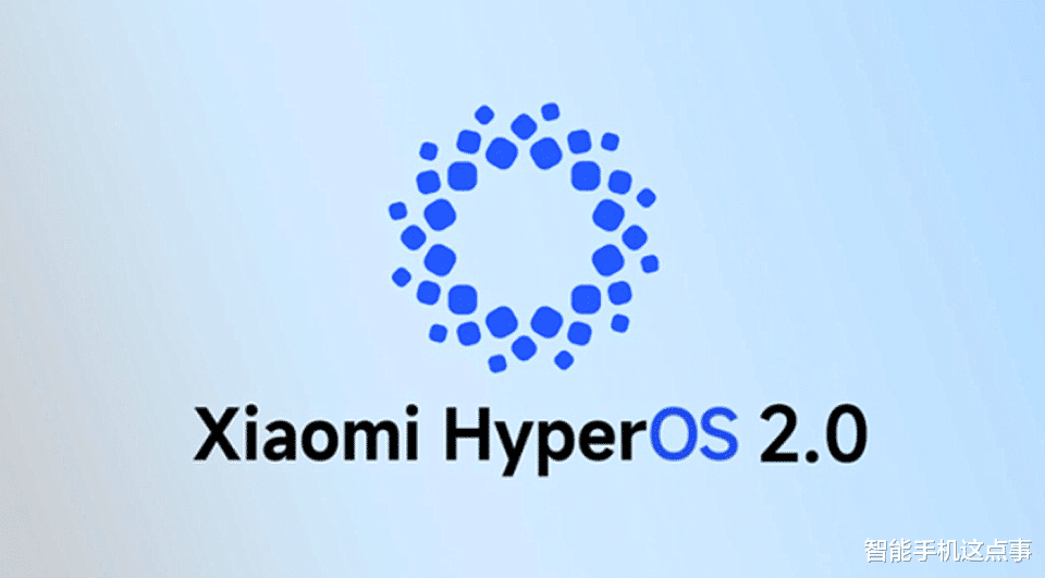 小米手机迎来四喜：全球第二、三折叠屏、澎湃OS2.0、3D人脸都有