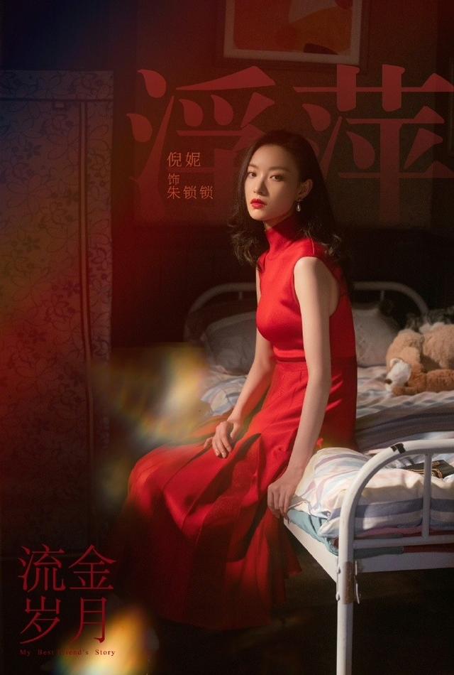 同是“舒女郎”,将刘亦菲、刘诗诗和张曼玉放一起,区别就出来了