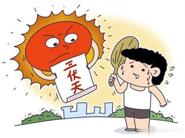 阴虚火旺，炎热的三伏天很难熬？要及时滋补阴津