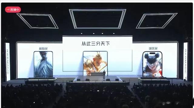 好期待!红魔史上最强性能铁三角组合,前所未有的高性能与低功耗