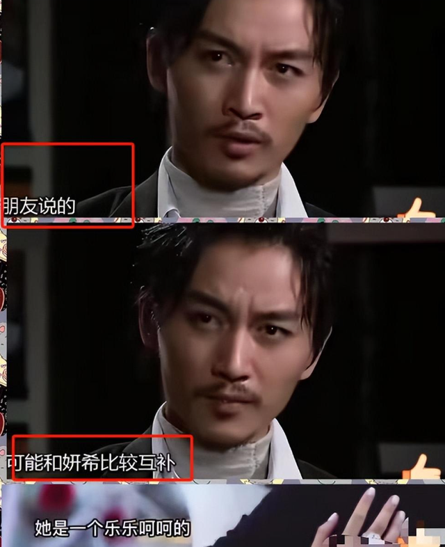 拔出萝卜带出泥!卓伟爆料陈晓孩子都不要,赵丽颖果然没说错