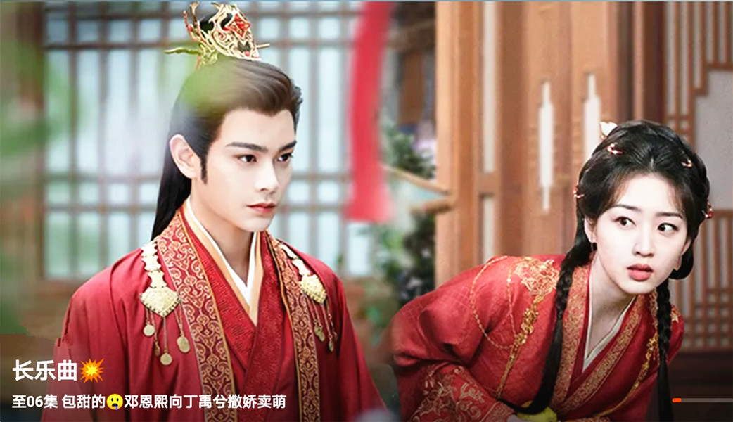 男帅女美!稀巴烂的暑期档终于杀出来一部古偶黑马