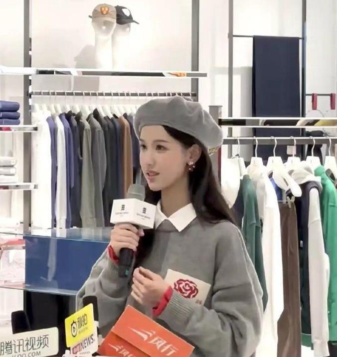 陈都灵深圳活动生图，一身英伦风又瘦又美，不愧是校花出身