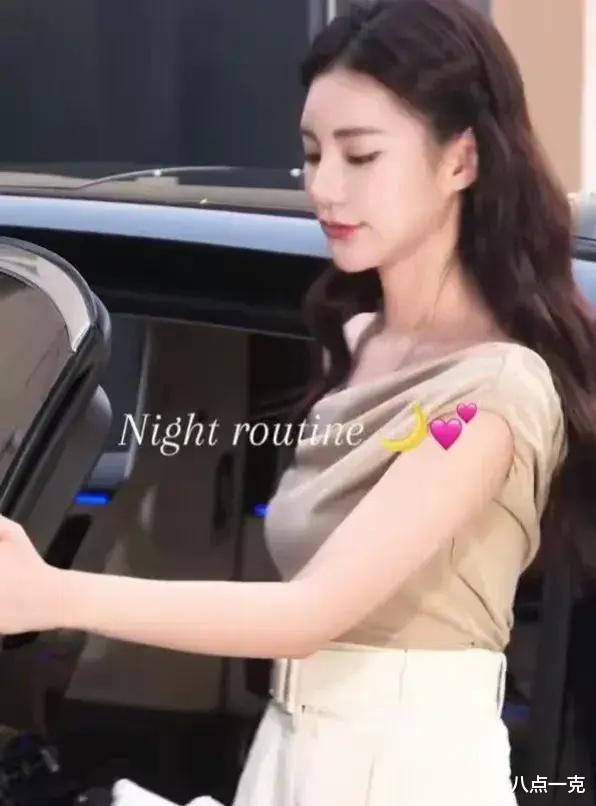 马筱梅支棱起来了!晒豪车豪宅,为夫家产品站台,比大S强太多