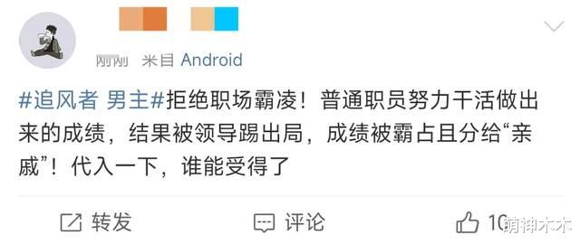 白玉兰提名太抓马！王一博白敬亭一番男主被打脸，杨紫或成牺牲品