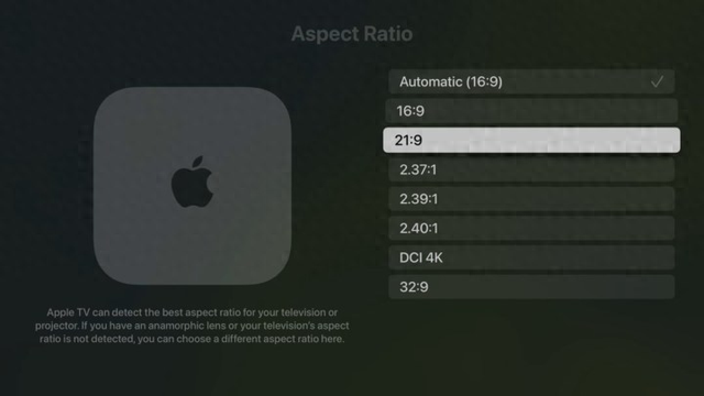 重磅！苹果tvOS18.2支持多种宽屏显示比例