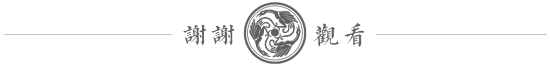 关于佛珠玉手串玉珠子，看这一篇就够了