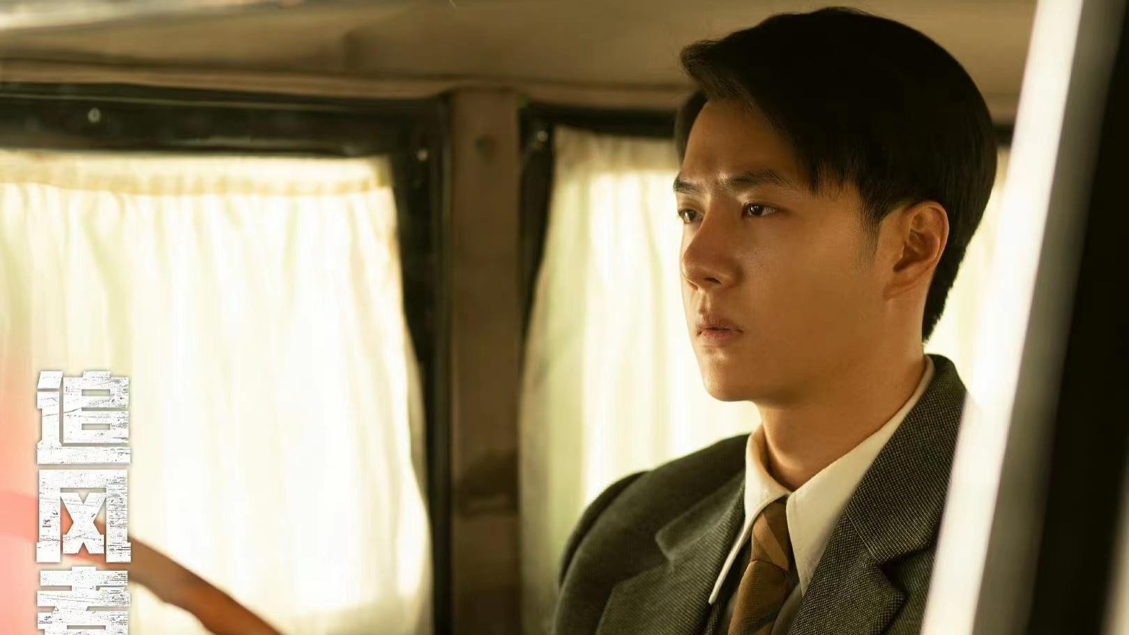 4月1日今日新剧追更/定档日历，《欢乐颂5》大结局，8部大剧热播