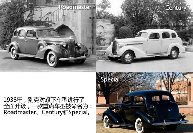 全新设计，全新君越上市，17.99万起，能否打动新时代精英