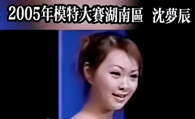 “素颜无人识”的8位女星,妆前妆后判若两人,卸妆:大姐你是谁