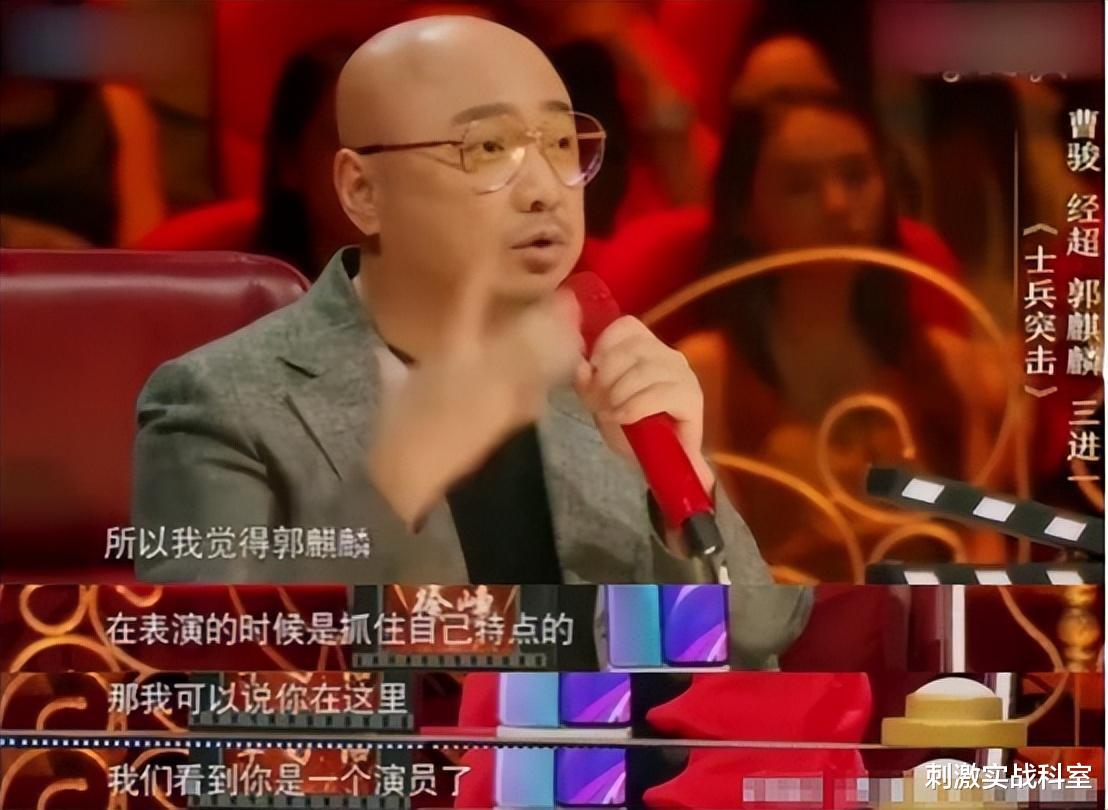 这次郭麒麟被央媒点名,参演新剧真实处境暴露,娱乐圈地位又变了