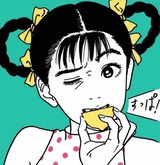 人生胡干啥