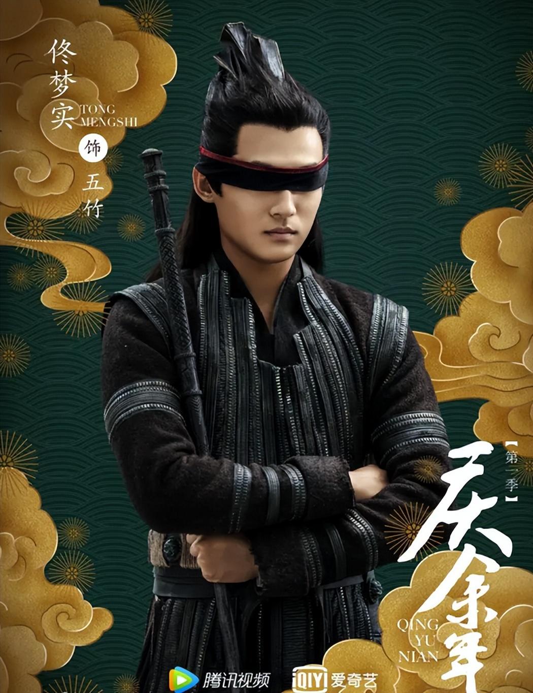 大家做好心理准备!最新翻拍的《神雕侠侣》要来了,五竹演杨过