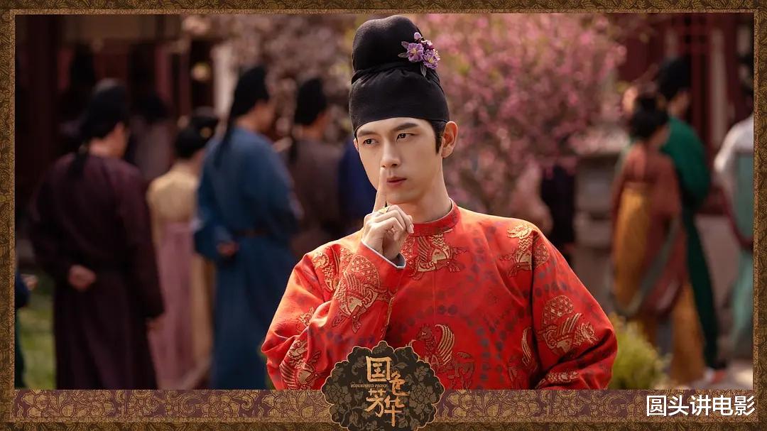 正在热播的五部电视剧，《漂白》排在最后，《驻站》只能第二