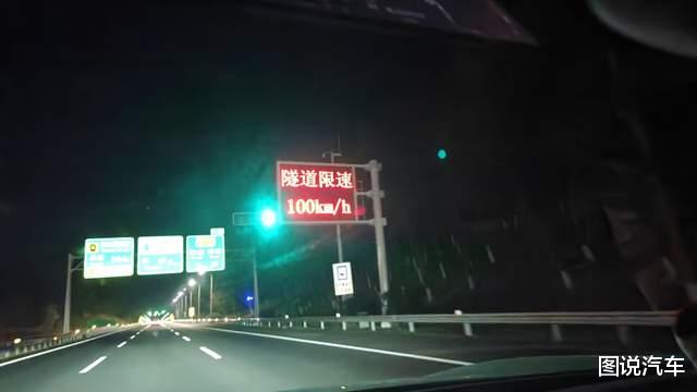 春节期间上高速，这7件事先搞明白