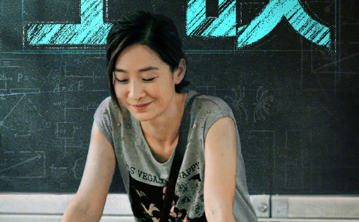 知名女演员突然自曝：9岁时被侵犯！?