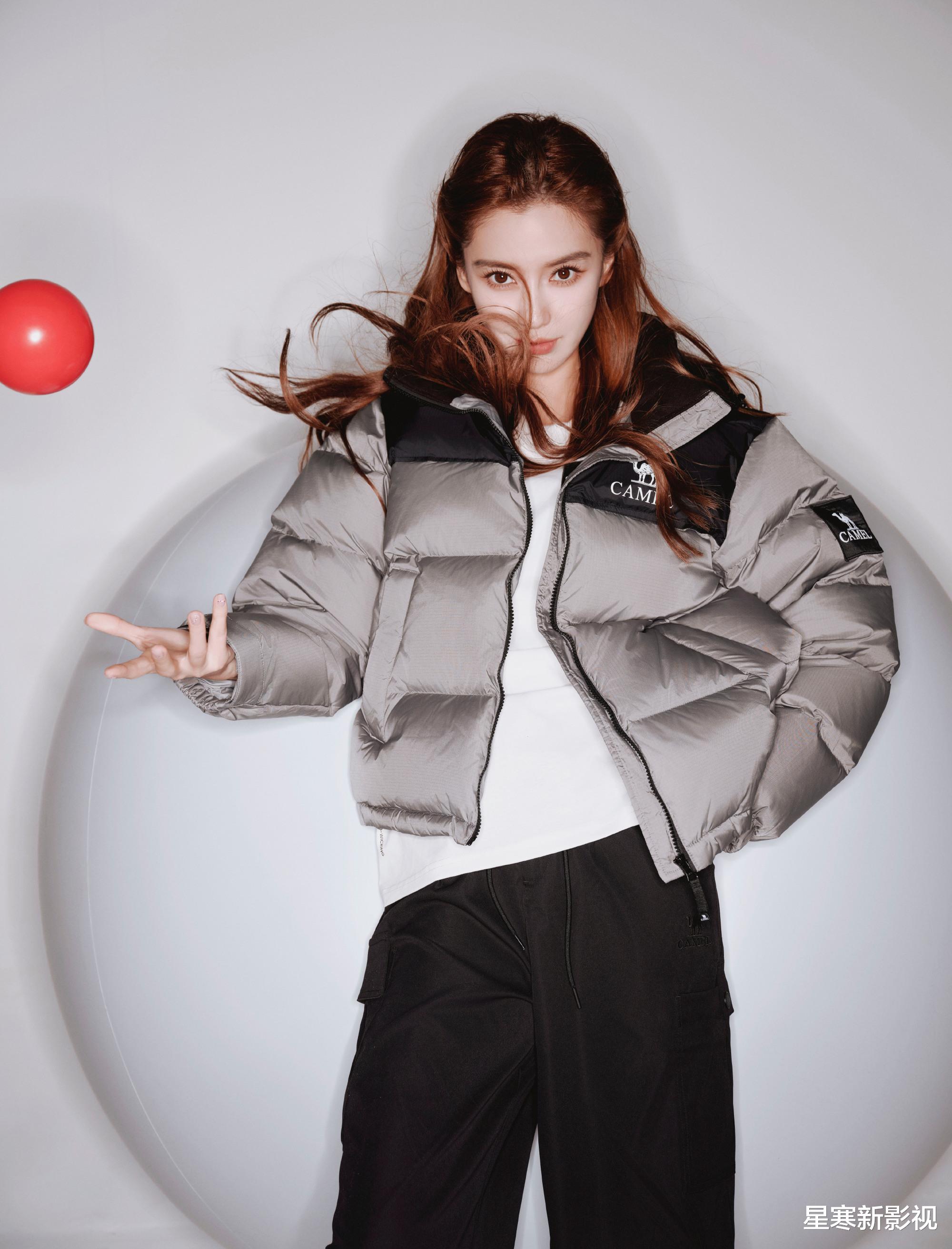 杨颖首度公开回应事业低谷期,哽咽发言很走心,她或许真的成长了