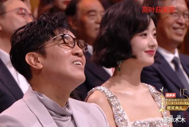 金鹰奖状况百出：闫妮险摔倒，何炅刘涛接连嘴瓢，赵丽颖紧张变脸
