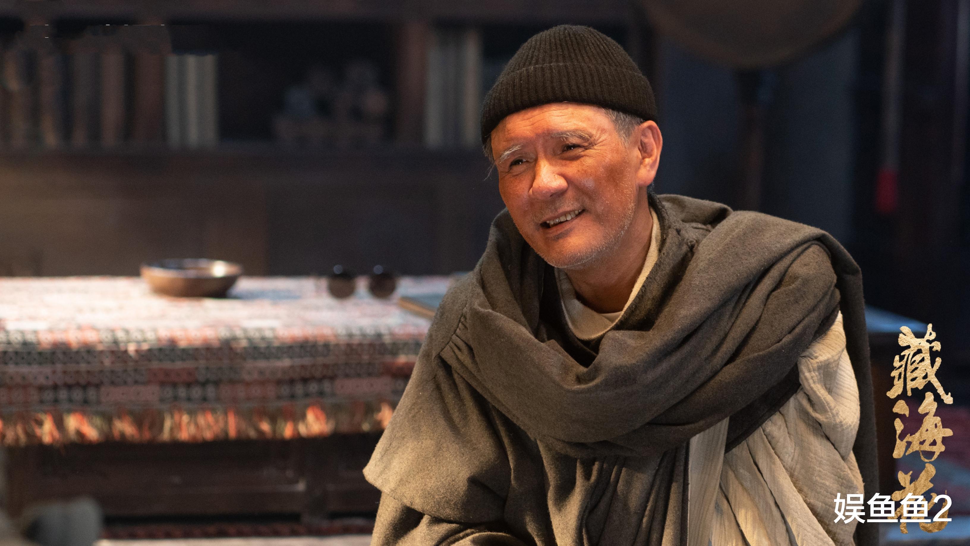 《藏海花》大结局,五个圆满,三个疑问