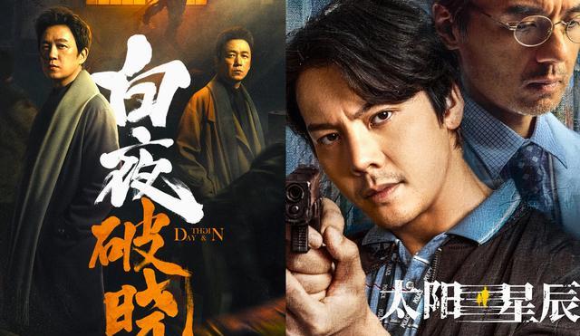 同样演“警察阿Sir”，陈伟霆与潘粤明一比，才知道：啥叫智商250