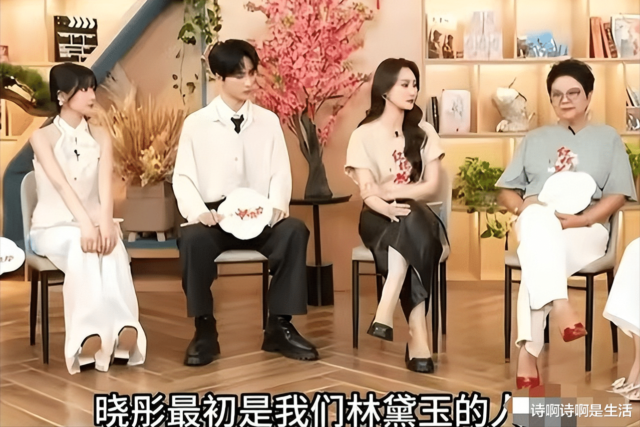 笑不活了！“最丑林黛玉”后劲太大，汪小菲大s惨遭恶搞，真相了