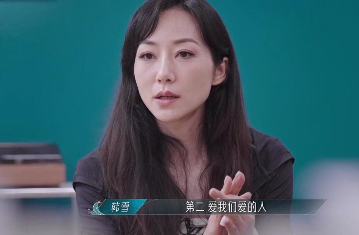 《浪姐5》最讨厌的姐姐,无礼貌、无情商,真不怪被全网骂