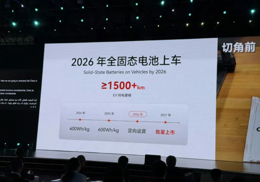 今明两年，车市将产生以下3个变化，将会影响到每个想买车的人
