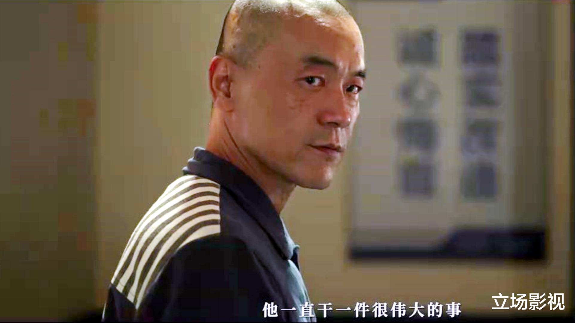 《宿敌》临近结局,越看越好看!4名不知名配角过分优秀,廖凡也被抢了风头