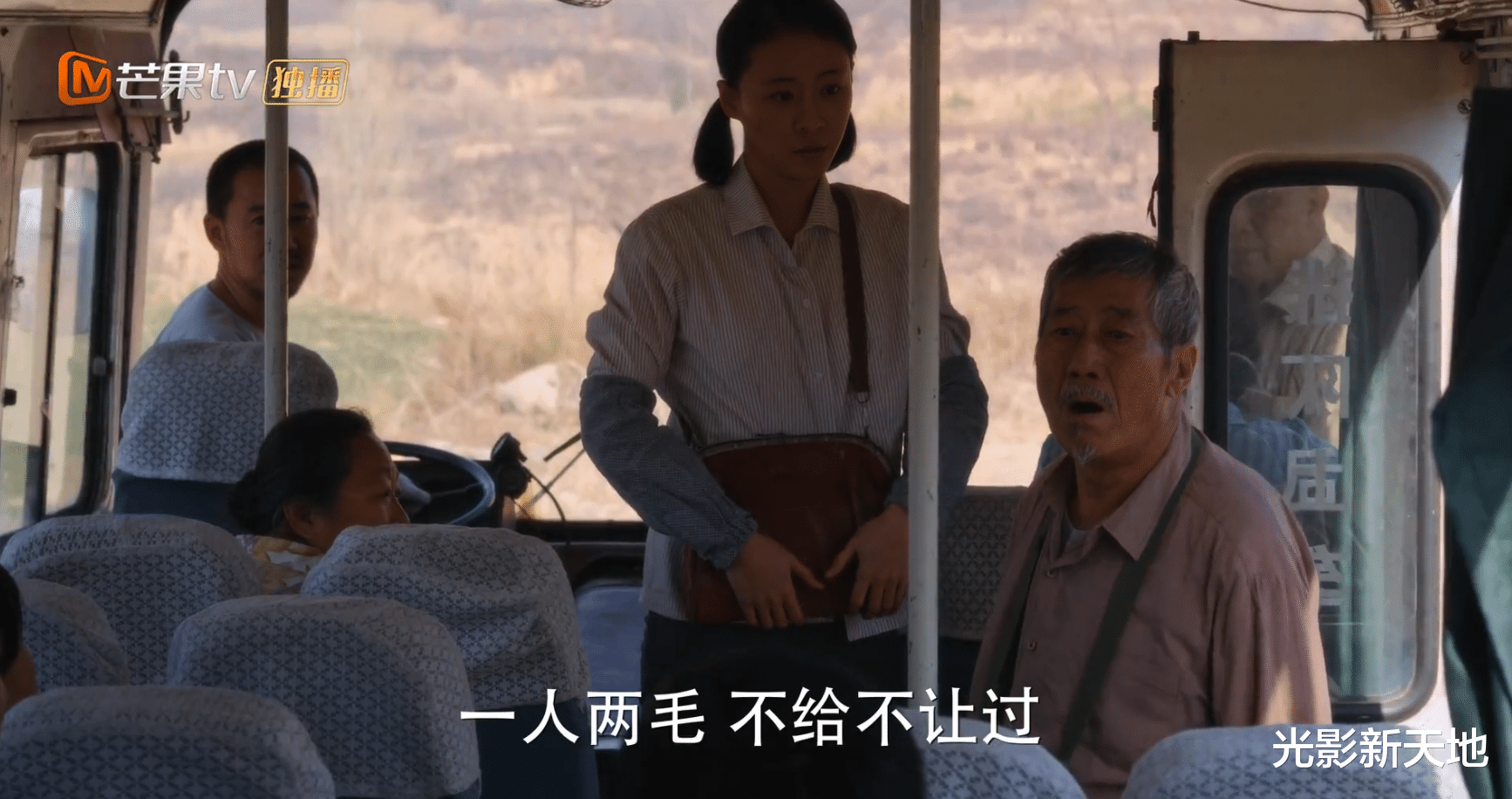 《小巷人家》重要细节:不能看的禁书是这本,他的台词是全剧核心