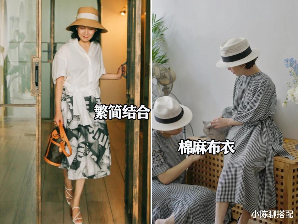 为什么劝中年女人“穿衣服别随便”？看这些对比就知道了，真高级