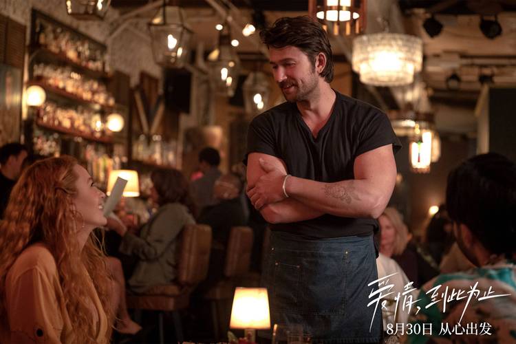 北美票房新黑马:《爱情到此为止》三天破5.7亿,击败《死侍3》夺冠