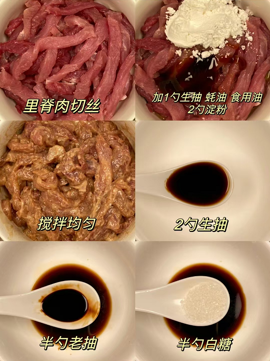 9道超级下饭家常小菜,主打一个简单又下饭