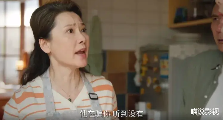 2人拖累整部剧!《承欢记》尴尬演技,滤镜出戏,看着让人难受