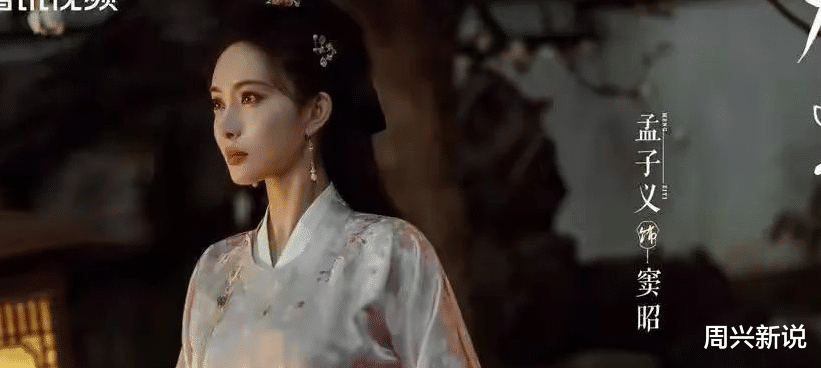 《九重紫》观众吐槽声此起彼伏