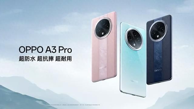 “千元品质机皇”——OPPOA3Pro，非常适合户外工作者！