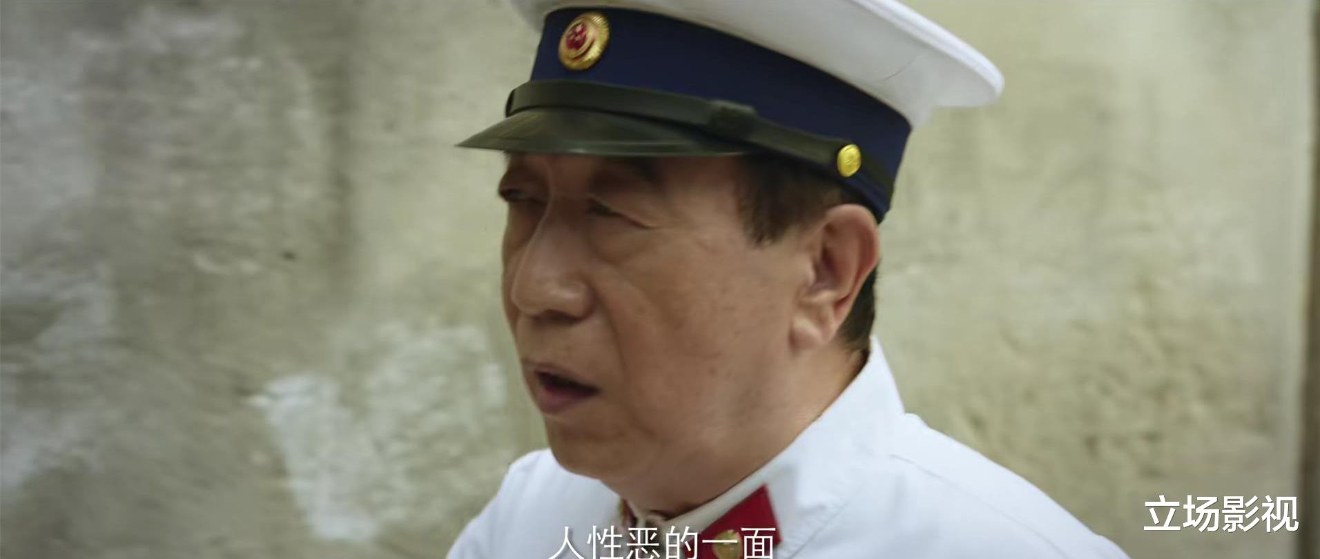 又一部39集刑侦大剧开播,2大卫视联播,我敢说:这剧收视能爆