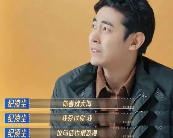 不是吧，她竟然怀孕了？