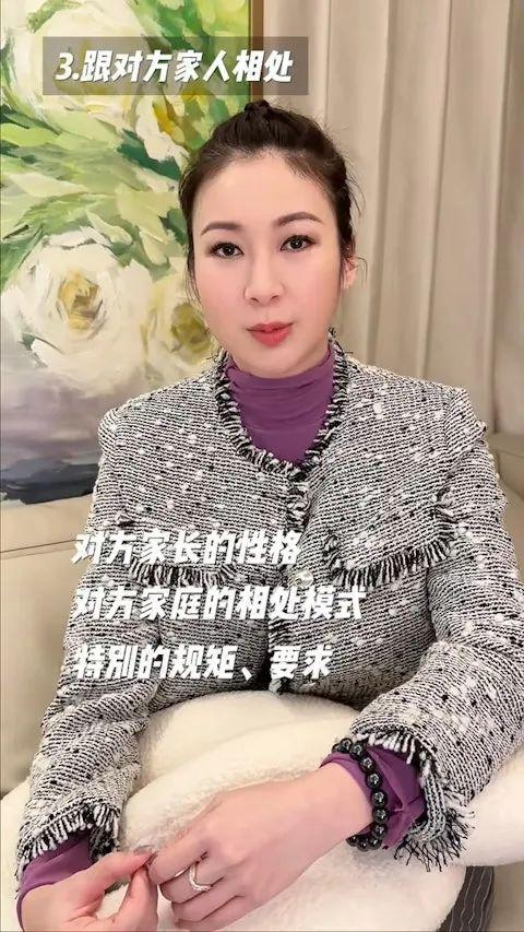 TVB女星结婚两年火速离婚,自爆与前夫三观不合经常吵架,网友:离得好