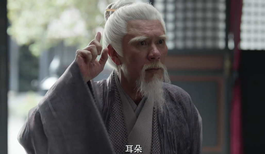 《庆余年2》:郭麒麟肿了,张若昀瘦脱相,我却被身高168的女二惊艳了