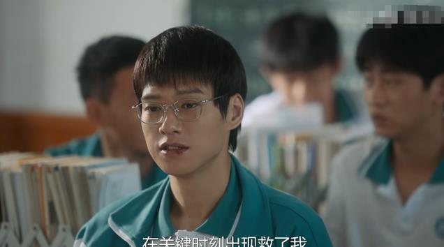 收手吧!不合适就别演意气风发少年郎了,少年还是要真少年来演