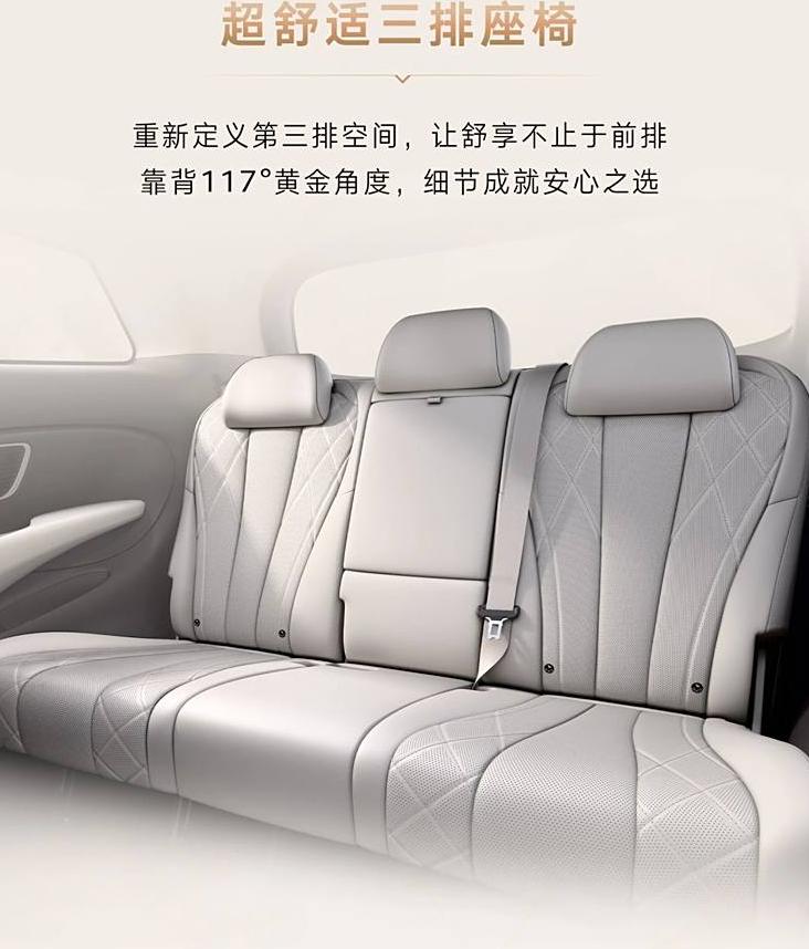 解读2025款腾势D9，内饰舒适性升级，换装第五代DM技术，即将上市