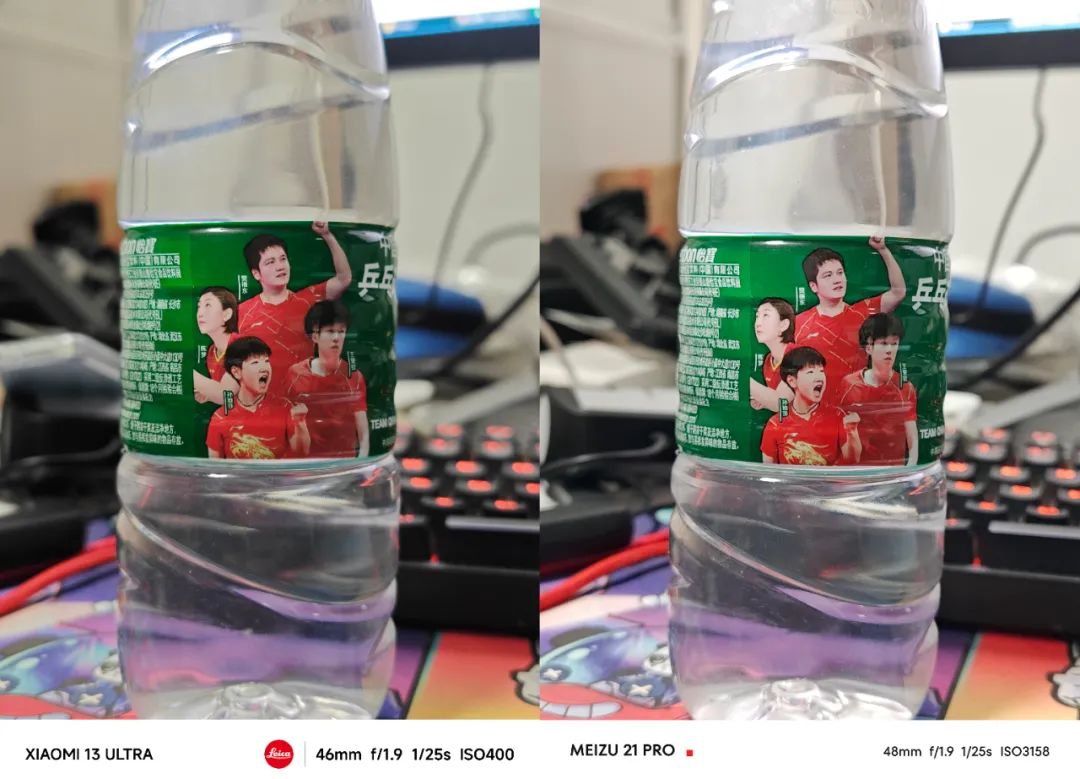 魅族首款AI终端,魅族21Pro上手评测