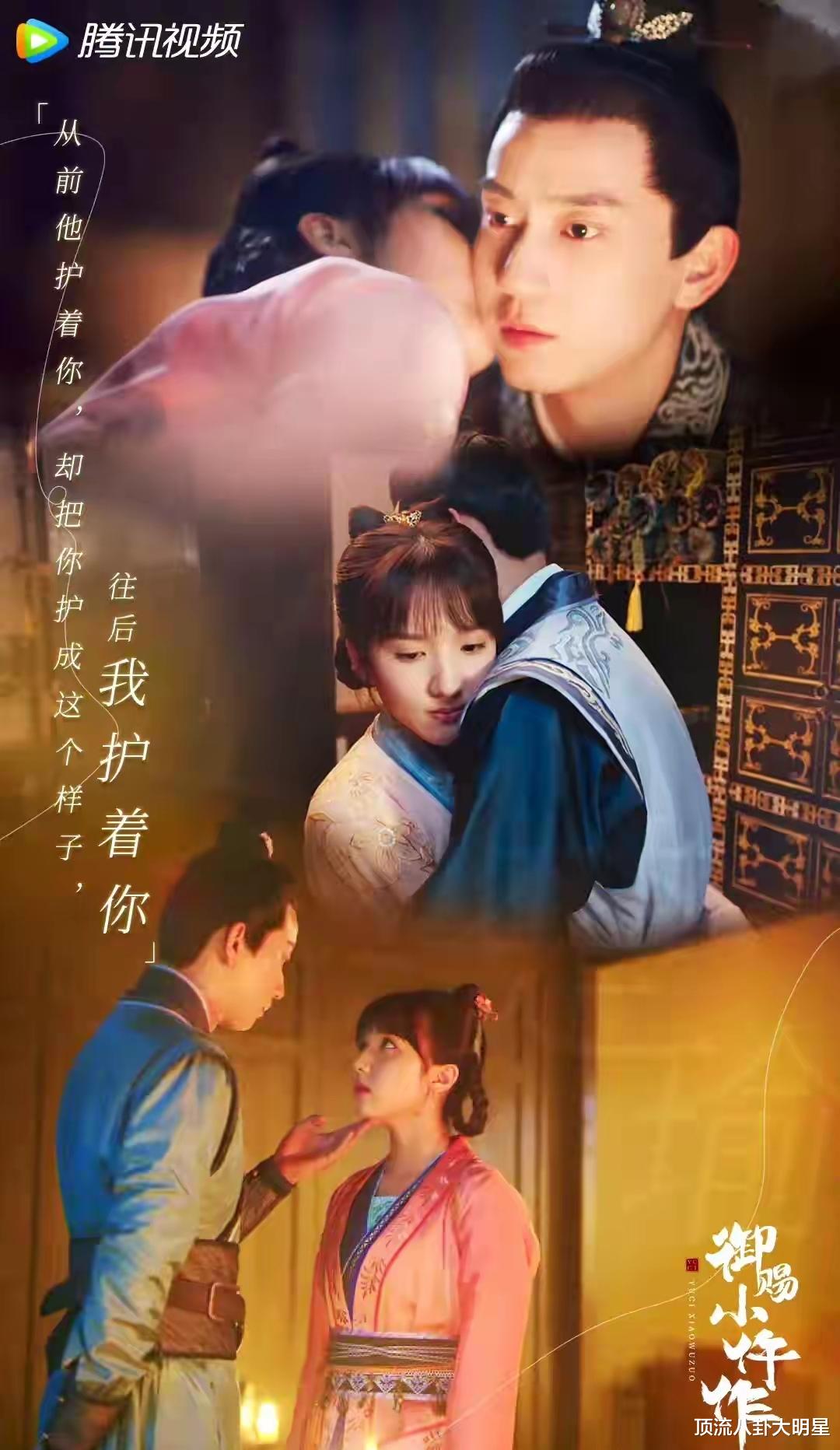 10部小成本TOP级“王炸剧”少年歌行第2、御赐小仵作第3、第一封神了!