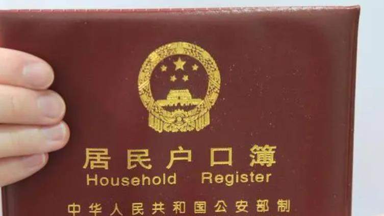 卡通树呼吁郭威恢复真实身份，田家对追真态度遭谴责，许姚太难了