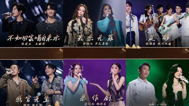 湖南卫视|本周末（5月31日-6月2日）综艺推荐，准备先冲哪个综艺节目