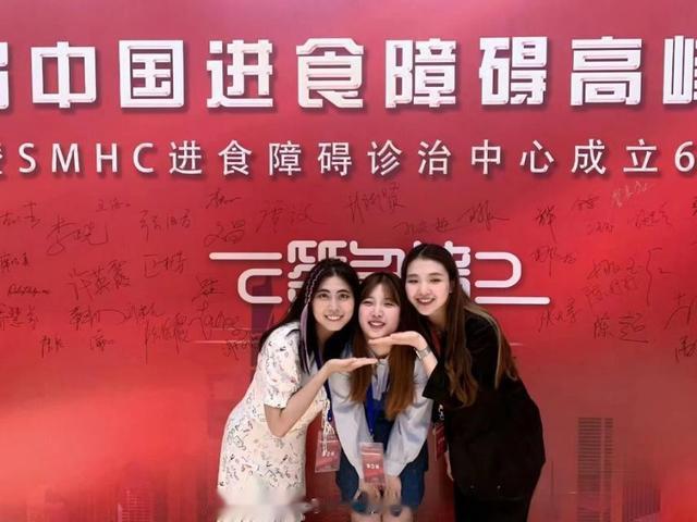 催吐、吃药、插胃管，北大六院的精神科，住满了减肥过度的女孩