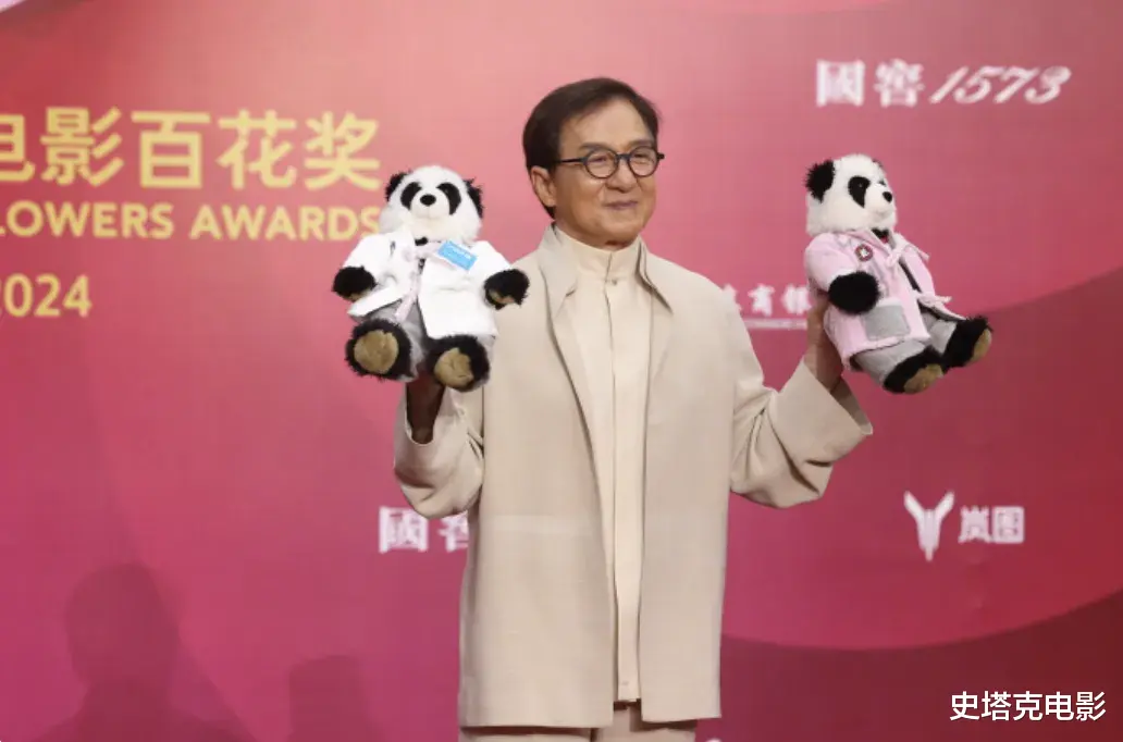 百花奖红毯出炉：高叶「腰臀比」亮了，殷桃神V优雅，73岁刘晓庆绝了