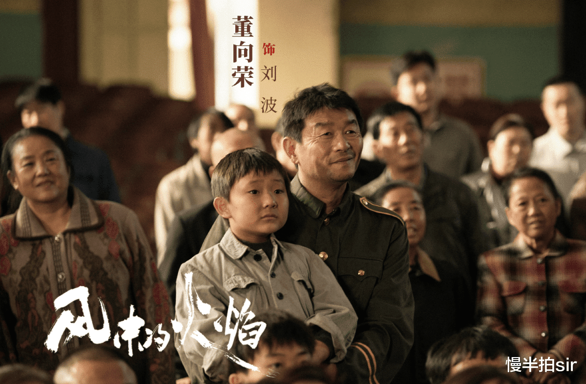 大反转！《风中的火焰》直到刘白给亲爹下药、嫁祸，才知谁是恶人