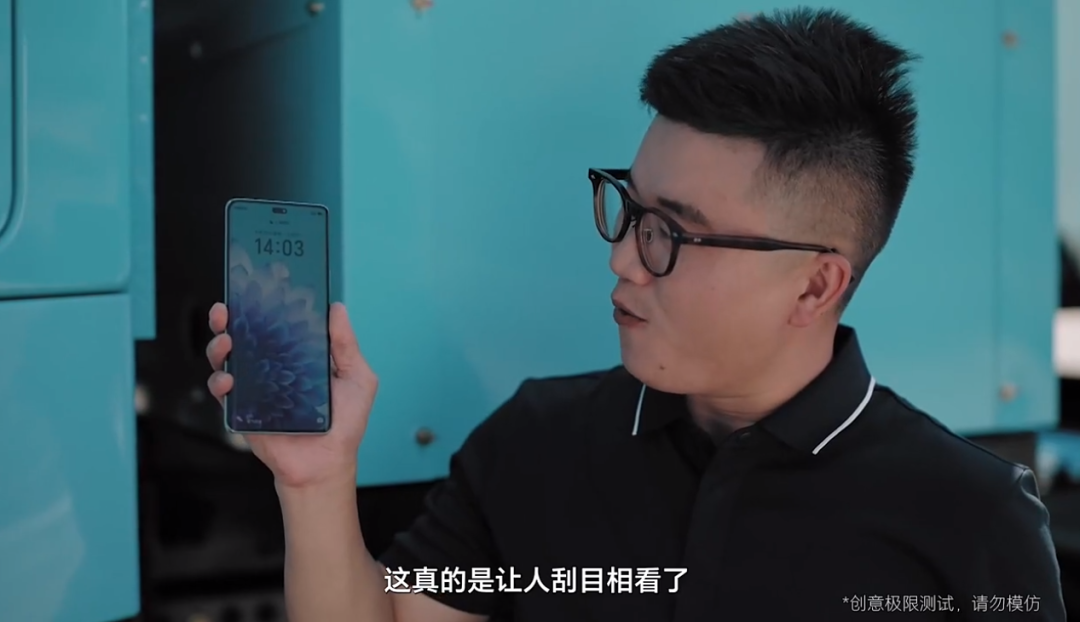 荣耀新机太硬核！卡车压不坏，同级唯一卫星通信，只卖1199起…