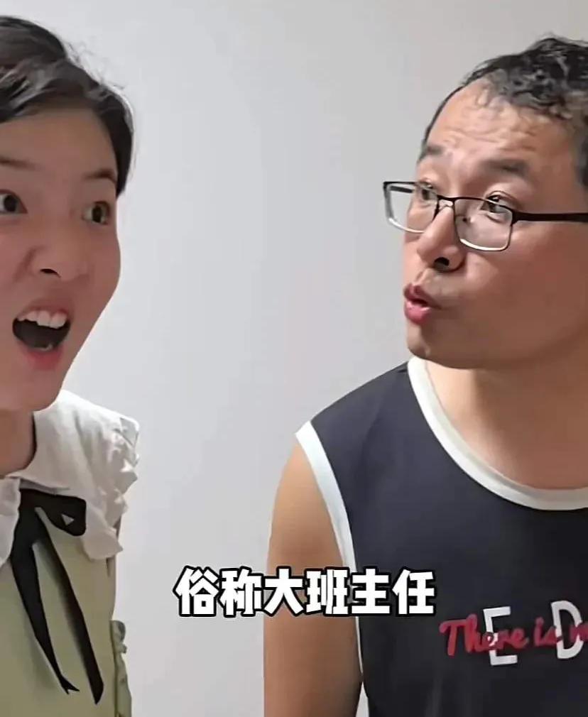 王大艺被骂双眼无神 体型差 被父母捧过头!网友:看着怪怪的 大块头